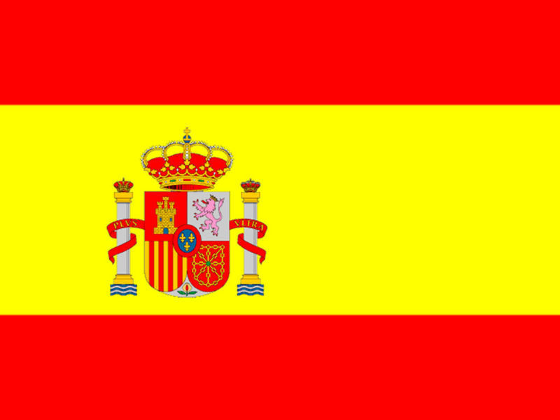 la-bandiera-della-spagna-d9233b06138fb21