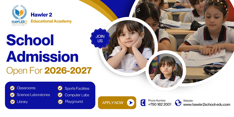 H2S Admission Banner