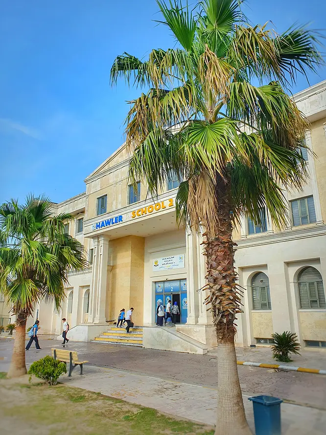 Hawler 2 School Building.webp