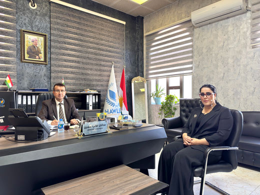 Educational Supervisor's Visit