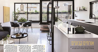 דוד בן גיגי | אדריכל