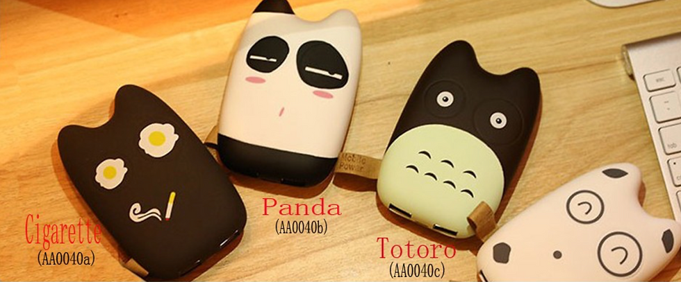Thumbnail: Cute Mobile Power Bank