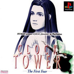 Clock Tower The First Fear