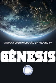 Genesis.jpg