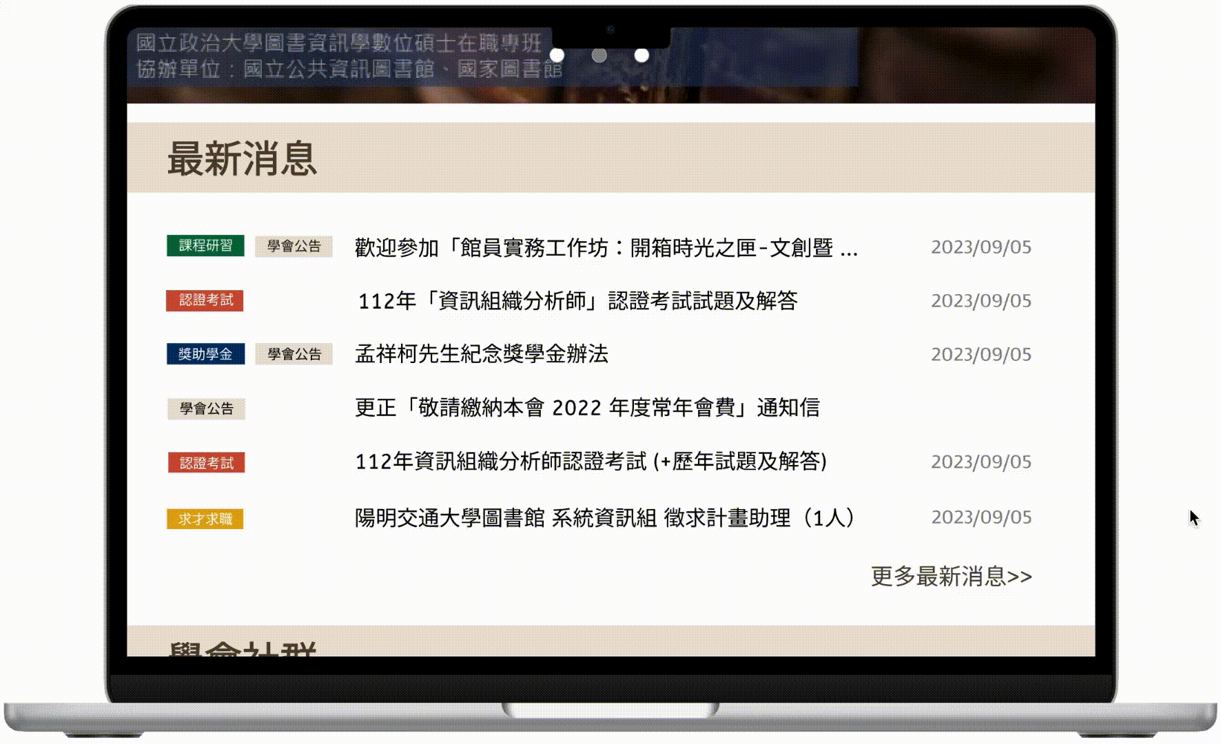 video-output-6DAE4AF0-20AD-4BDE-B5B6-4FED49FB373B.gif