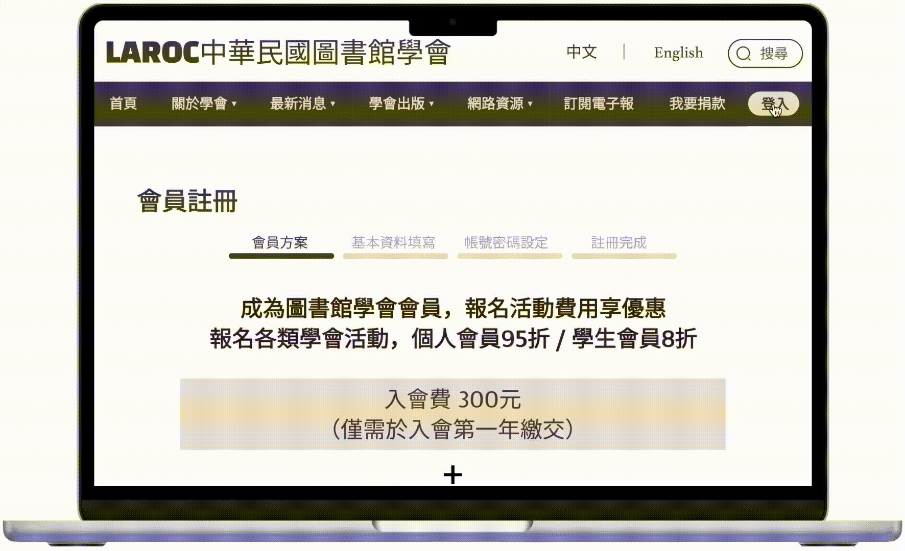 video-output-1CFB8FE0-C75B-4A85-9E2C-1F9A89624F3A.gif