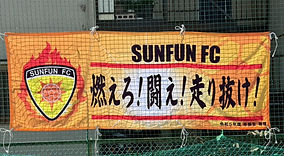 LINE_ALBUM_202655 大西杯_260506_1_edited.jpg