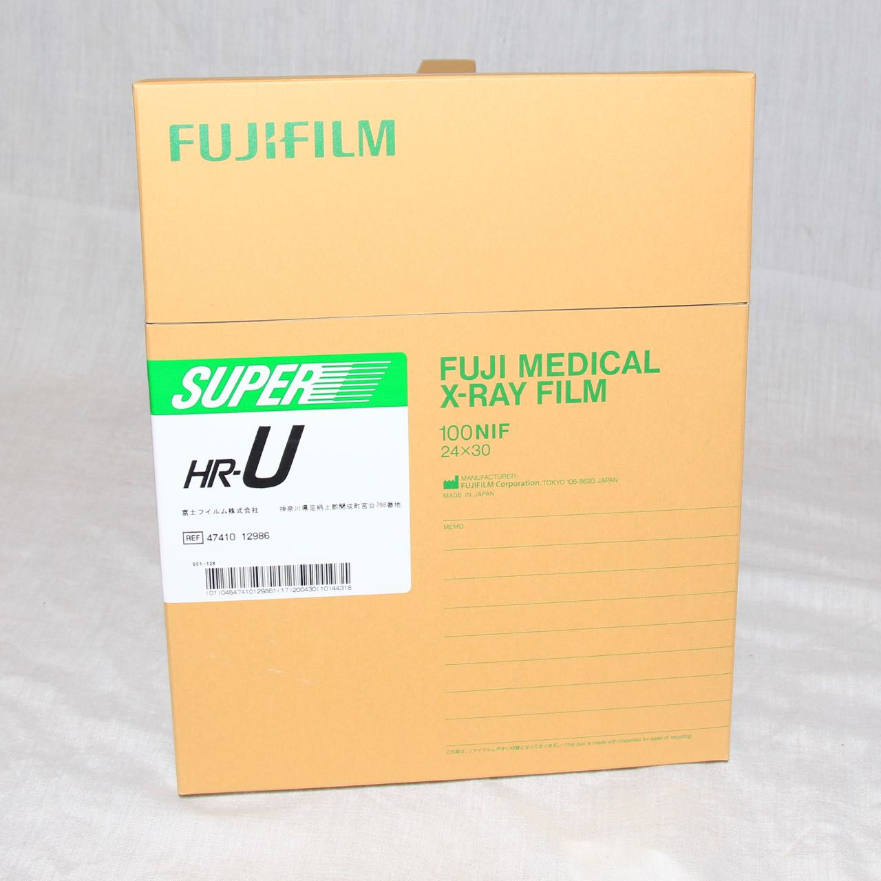 X-Ray Film (24 X 30)