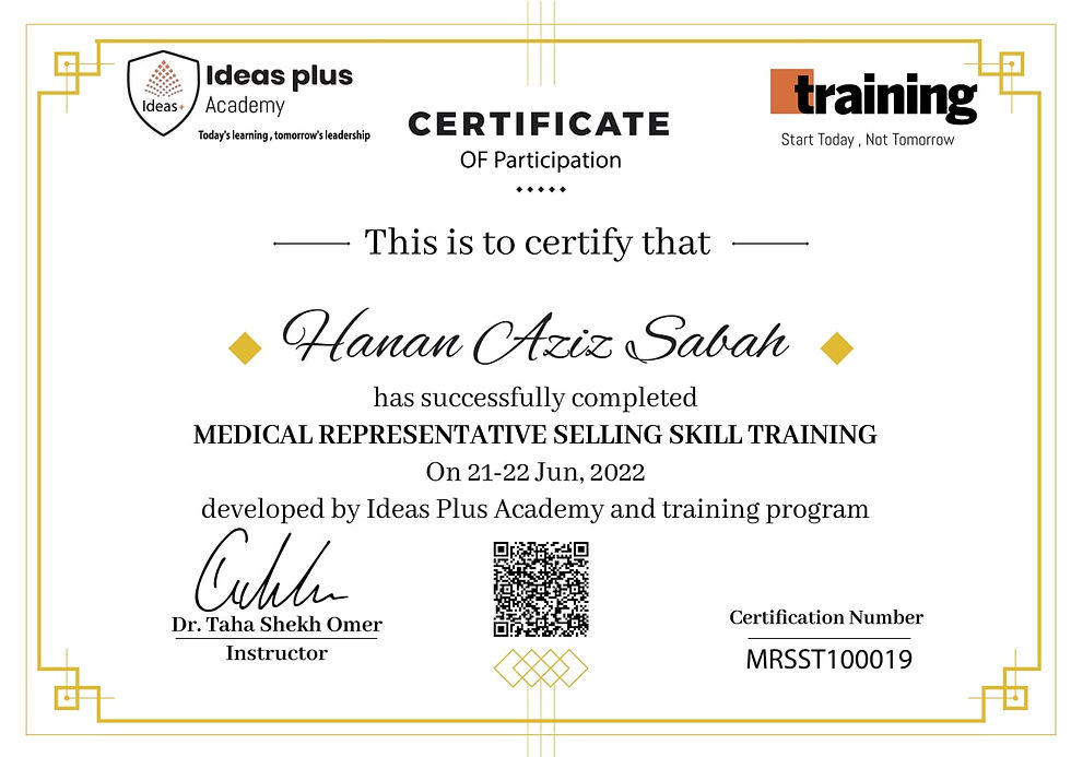 Hanan Aziz Sabah