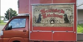 [Kaoruen] 7.21 Delicious soft serve ice cream♪