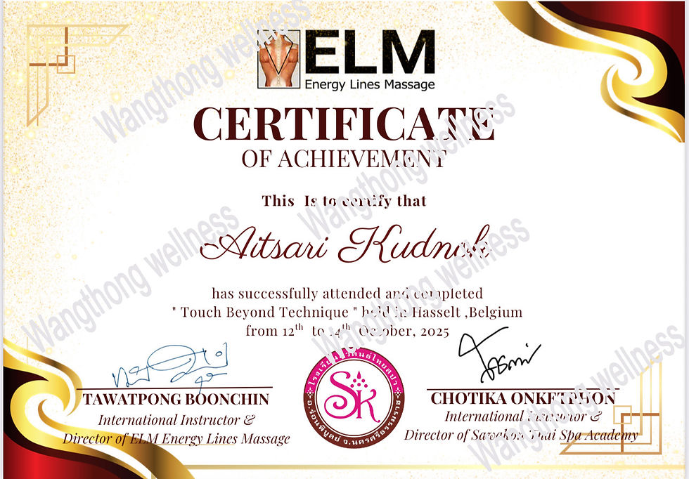 diploma atisari wangthong