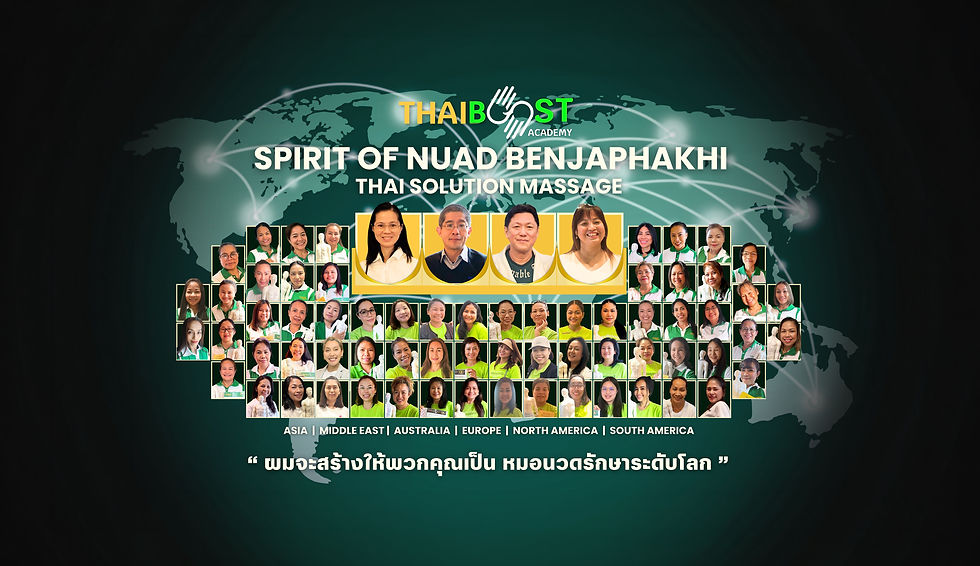 Head Home Thaiboost.jpg