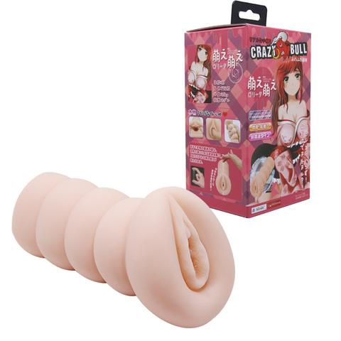 'Crazy Bull' 3D Masturbator