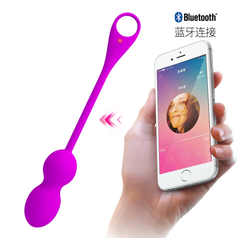 Thumbnail: Pretty Love Vibrating Kegel Balls