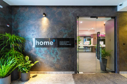 Шинэхэн HOME office 