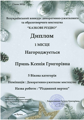 01.22.jpg