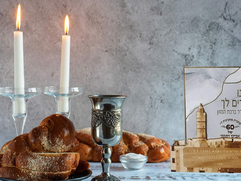 מעמד זמירות שבת