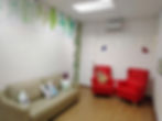 Sensory Room