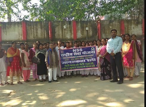 nss beti bachaao.PNG