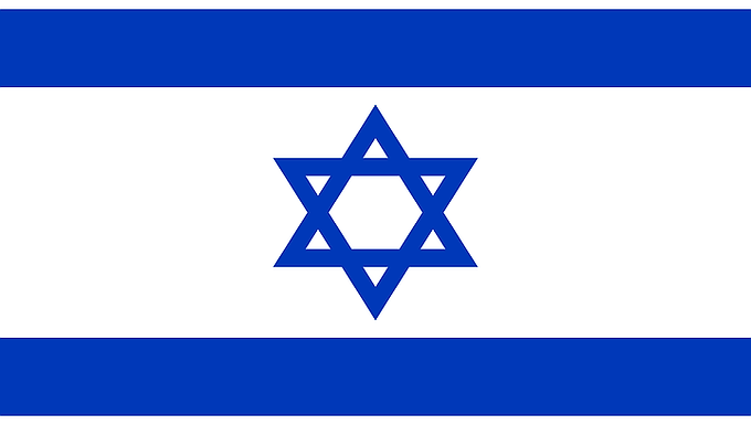 Israel　イスラエル