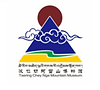 Tsering Chey Nga Mountain Museum
