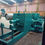 Thumbnail: IMT2717 - Pullmaks Flanging Machine Cap. 8 x 3000 mm