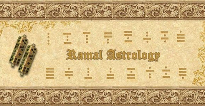 Ramal Shastra.jpeg