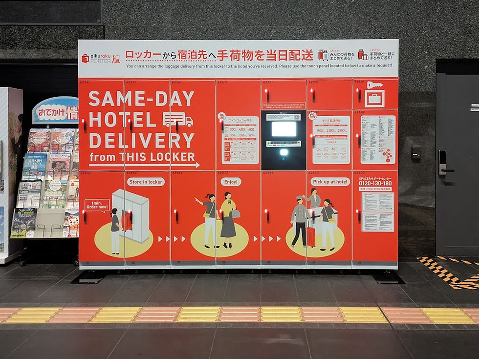 Pikuraku PORTER smart luggage delivery lockers at Kyoto Station Central Gate Karasuma Exit