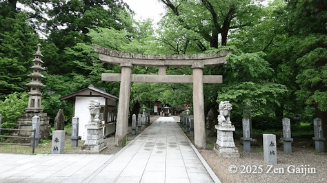 Stone torii gate marking the entrance to Akiu Otaki shrine, Miyagi Prefecture, Japan
