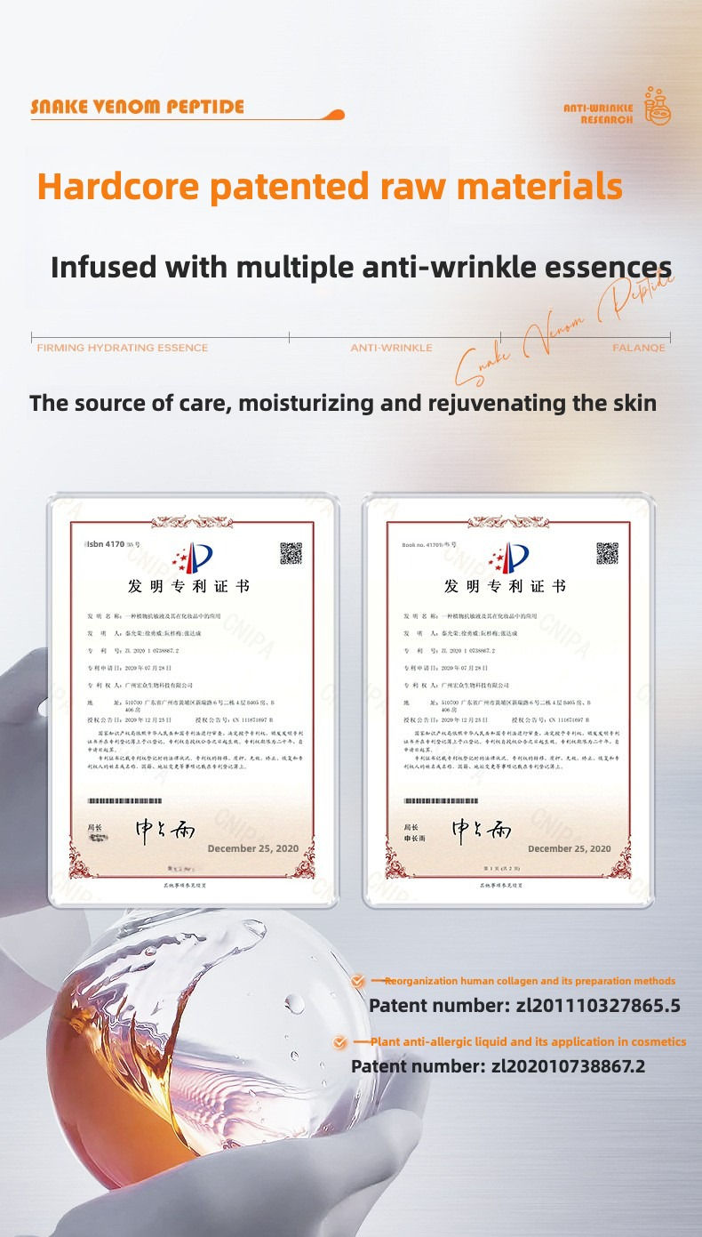 Thumbnail: Snake Venom Peptide Anti-Aging Serum Anti-Aging Moisturizing Shrink Pores Hydrat
