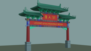 4175188e-9e24-466b-8d1f-4de2742dcc08_rw_1920.png
