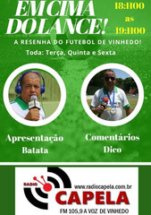 Em Cima do Lance site.jpeg