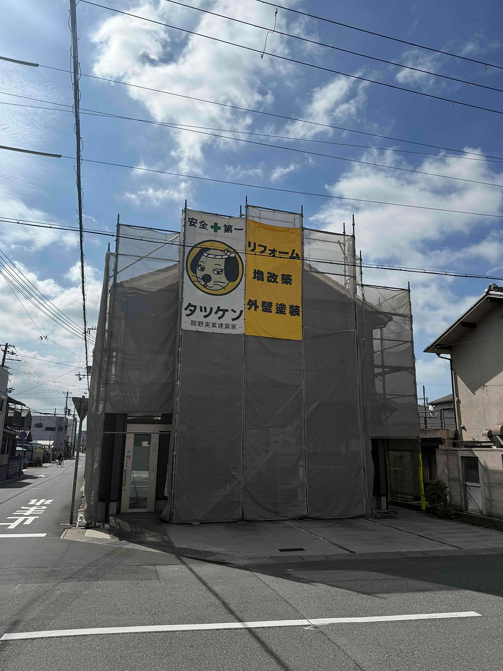 ただいまホームページ作成中、お店も製作中です。