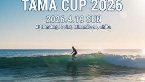 TAMA CUP明日2/20よりエントリー開始！