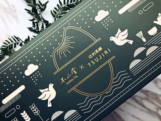 食之健康,辻之抹茶——【辻利抹茶米香餅】