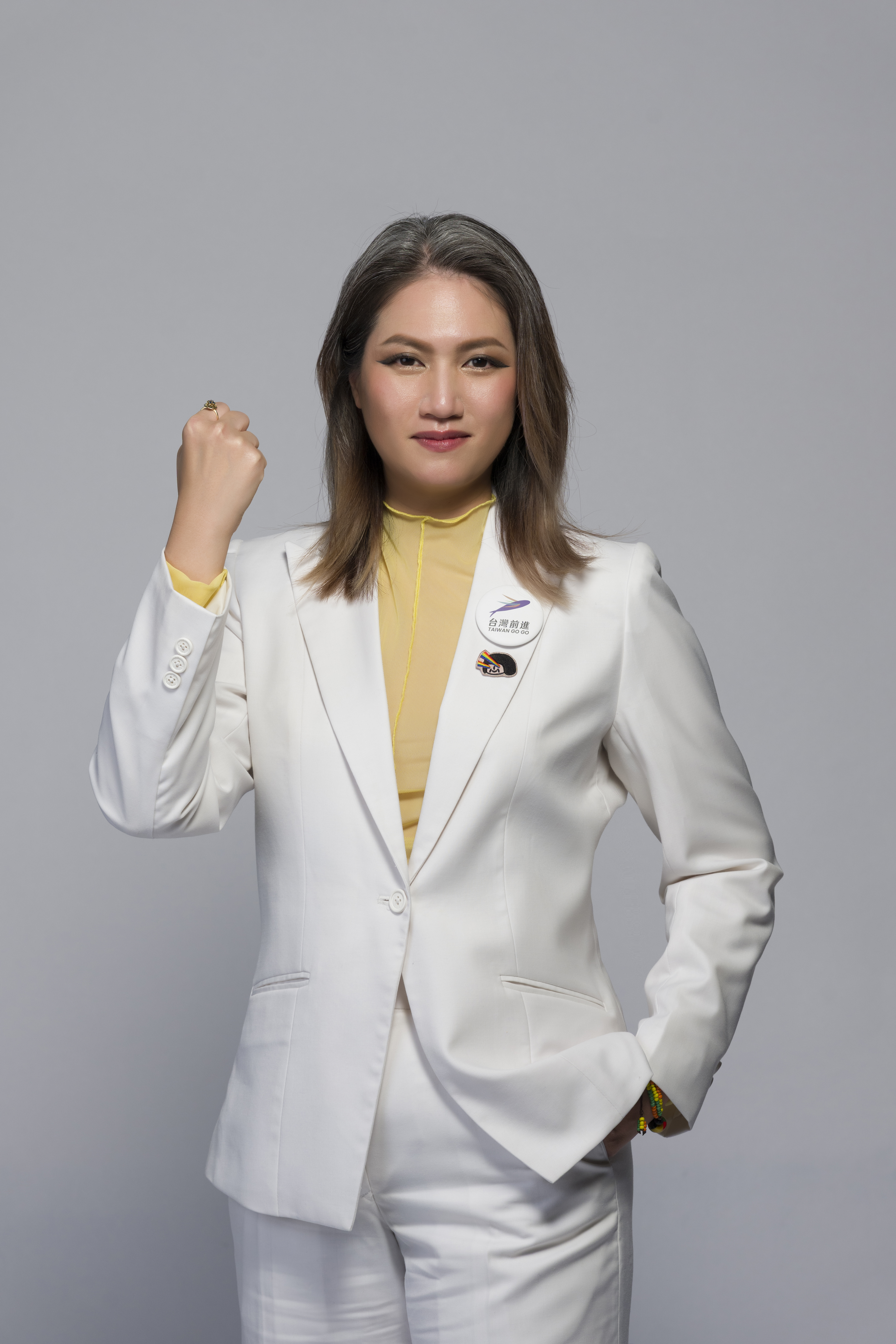 Icyang