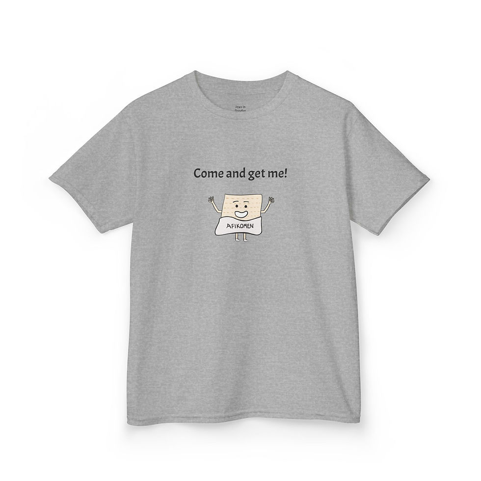 Thumbnail: 'Come and Get Me!' Funny Passover Kids T-shirt with Matzah