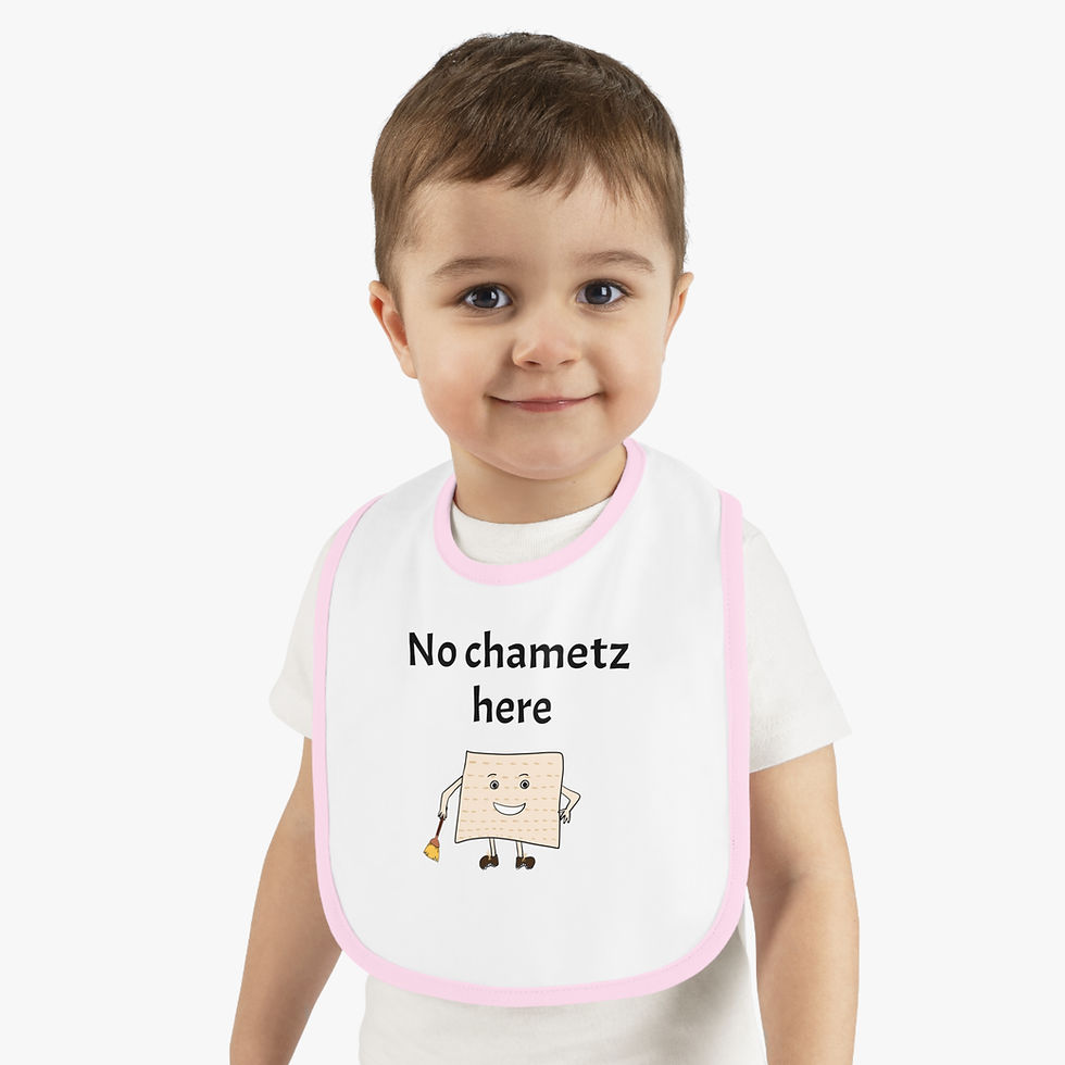 Thumbnail: 'No Chametz Here' Funny Passover Baby Bib