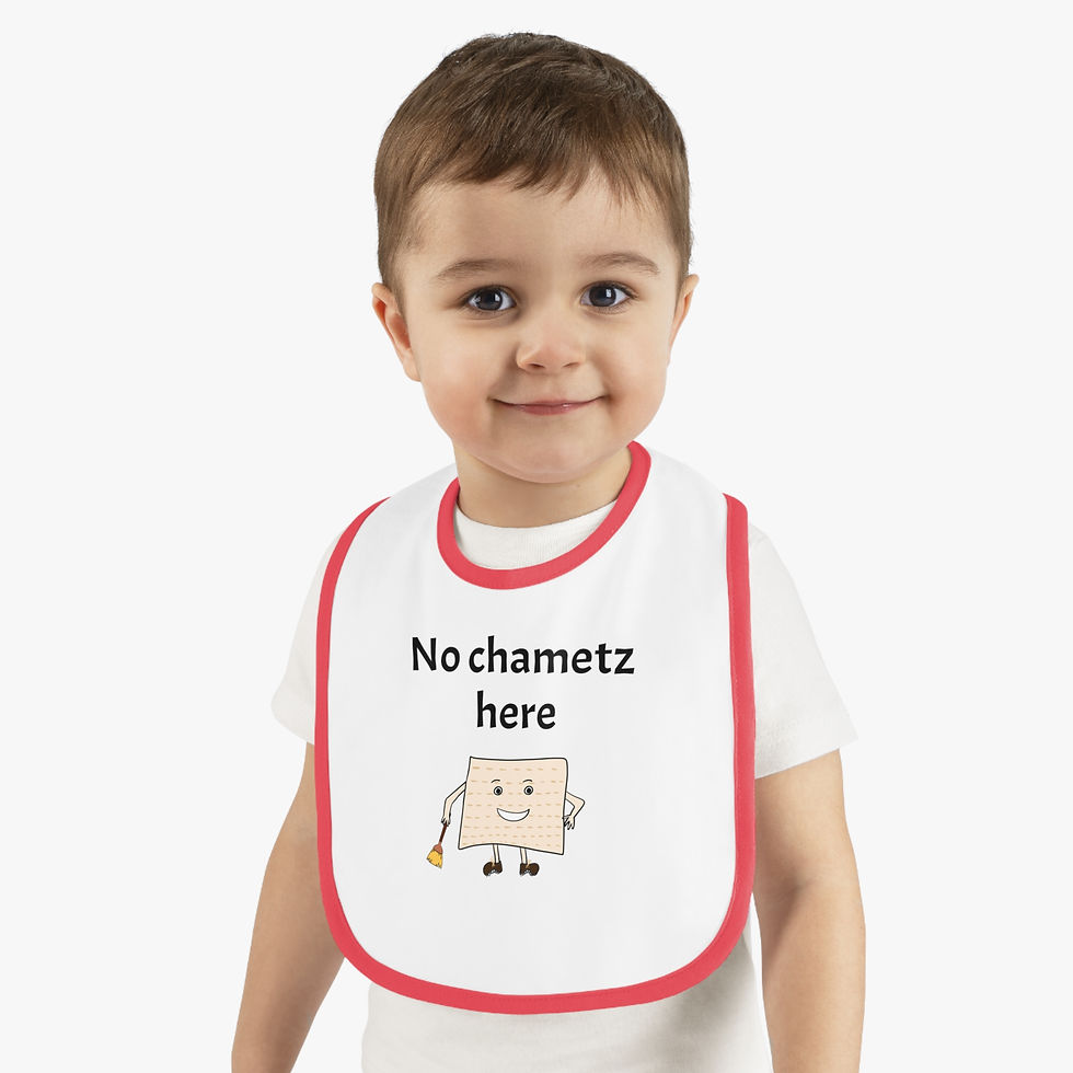 Thumbnail: 'No Chametz Here' Funny Passover Baby Bib
