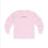 Thumbnail: 'Dayenu' Passover Long Sleeve Tee (English and Hebrew)