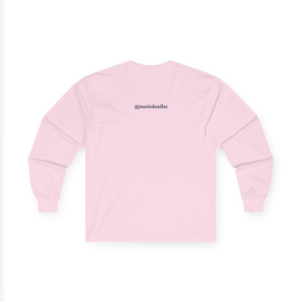 Thumbnail: 'Dayenu' Passover Long Sleeve Tee (English and Hebrew)