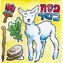 Zudlow Passover.jpeg