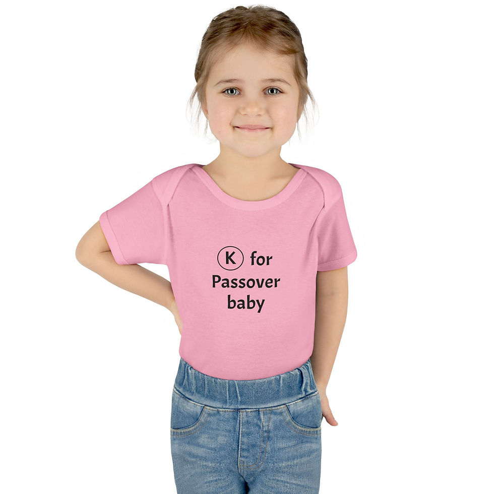 Thumbnail: 'Kosher for Passover Baby' Funny Pesach Onesie 