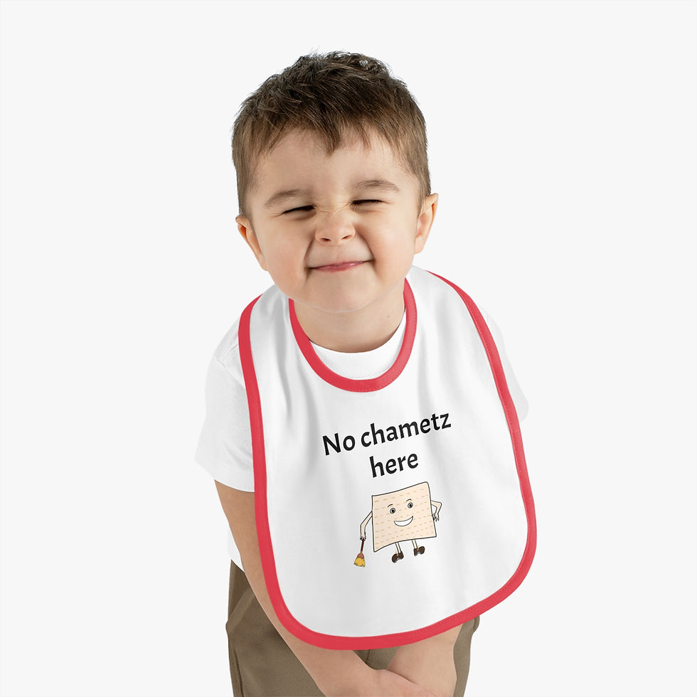 Thumbnail: 'No Chametz Here' Funny Passover Baby Bib