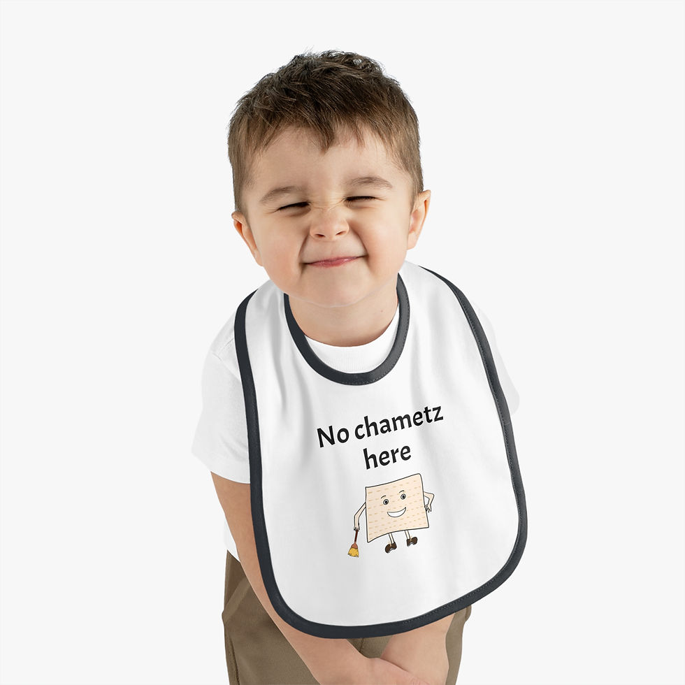 Thumbnail: 'No Chametz Here' Funny Passover Baby Bib