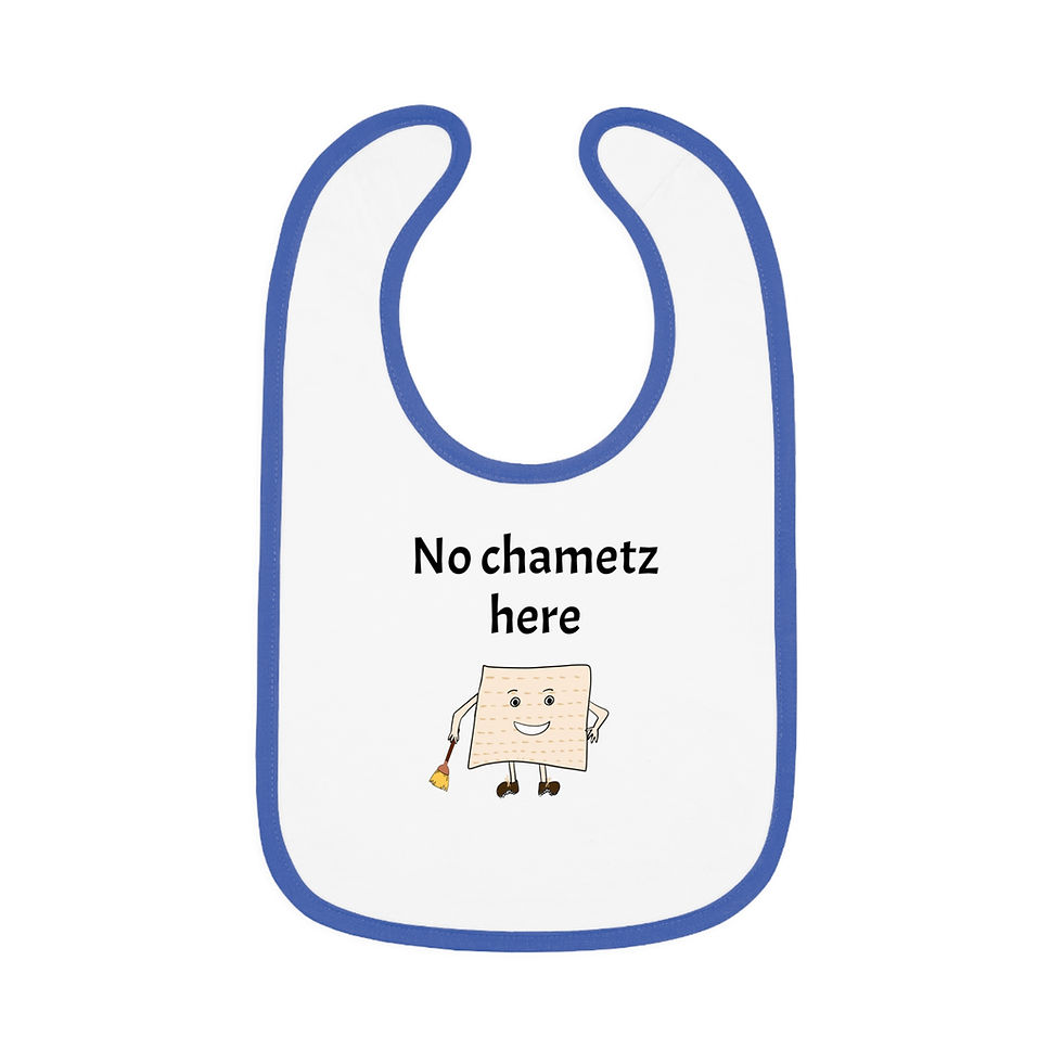 Thumbnail: 'No Chametz Here' Funny Passover Baby Bib