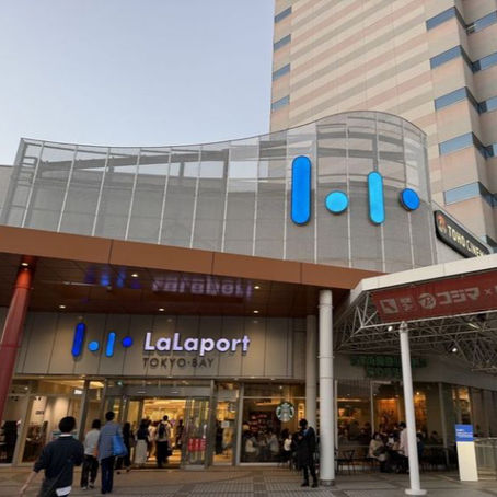 日本商場|不斷擴張進化的 LaLaport TOKYO-BAY