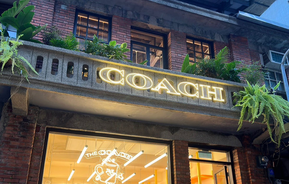 【吉客現場】跟著「吉客分析」去巡店|經典馬車喚醒老宅魂 - Coach coffee shop