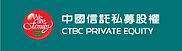 CTBC_中國信託私募股權(上中下英)(綠底白字).jpg