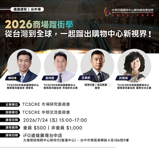 截圖 2026-06-28 晚上11.16.42.png